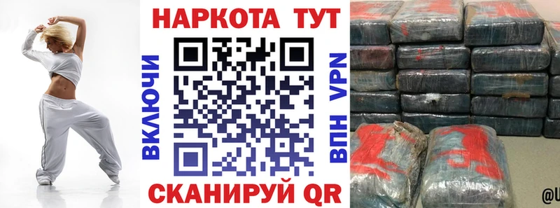 Где можно купить наркотики Коряжма Канабис  Галлюциногенные грибы  Меф  kraken зеркало  Alpha-PVP 