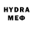 Меф 4 MMC J_ Ferdous