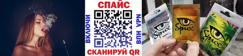 Бутират бутандиол  сайты даркнета как зайти  Коряжма  где найти наркотики  мега ссылка 