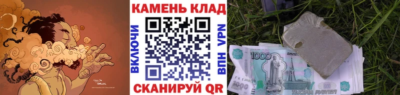 где купить наркоту  blacksprut вход  Гашиш хэш  Коряжма 