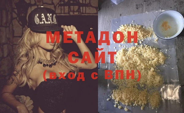 соль ск Богданович