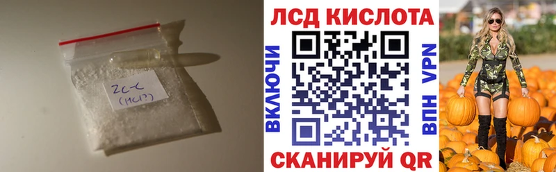 дарнет шоп Коряжма ЛСД экстази ecstasy