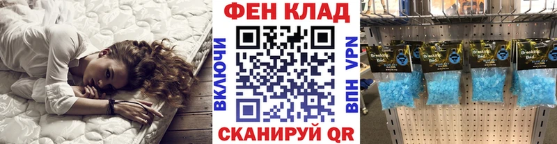 как найти наркотики  Коряжма  МЕТАМФЕТАМИН кристалл 