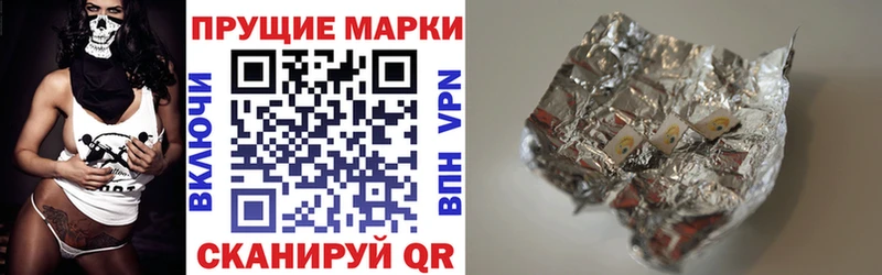 где можно купить   Коряжма  Марки NBOMe 1500мкг 