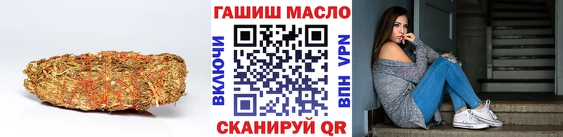 Дистиллят ТГК вейп  Коряжма 