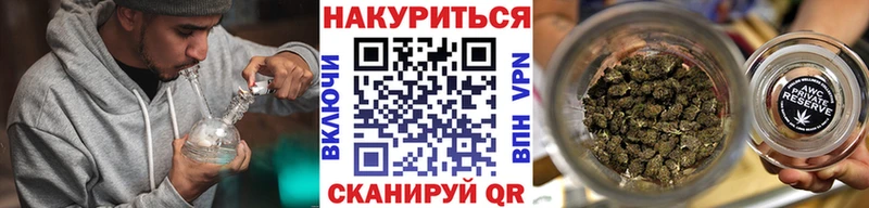 omg ссылки  дарк нет официальный сайт  Коряжма  МАРИХУАНА сатива  магазин   
